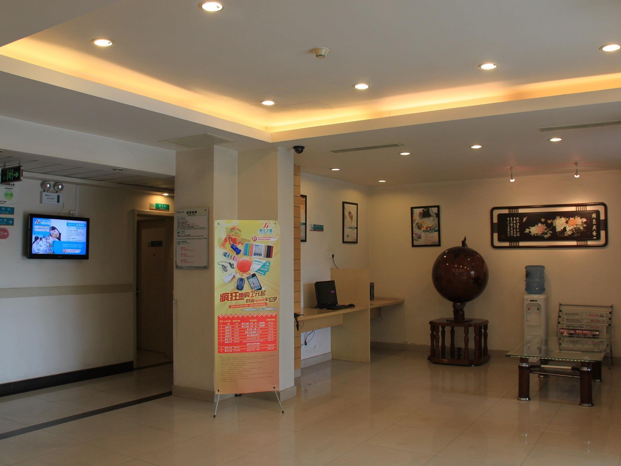 Jingjiang Inn Baoshan Shengqiao Shanghái Exterior foto
