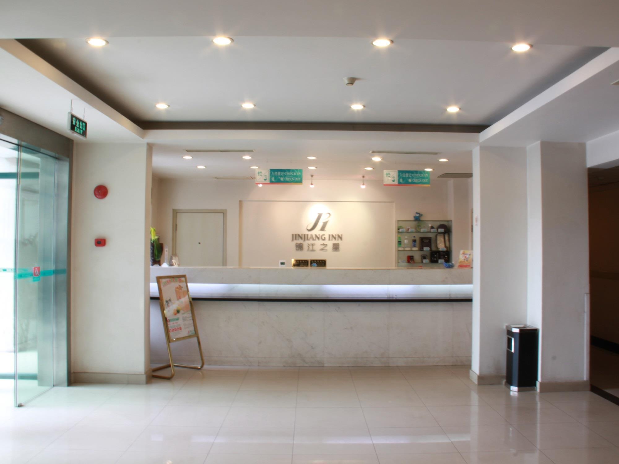 Jingjiang Inn Baoshan Shengqiao Shanghái Exterior foto