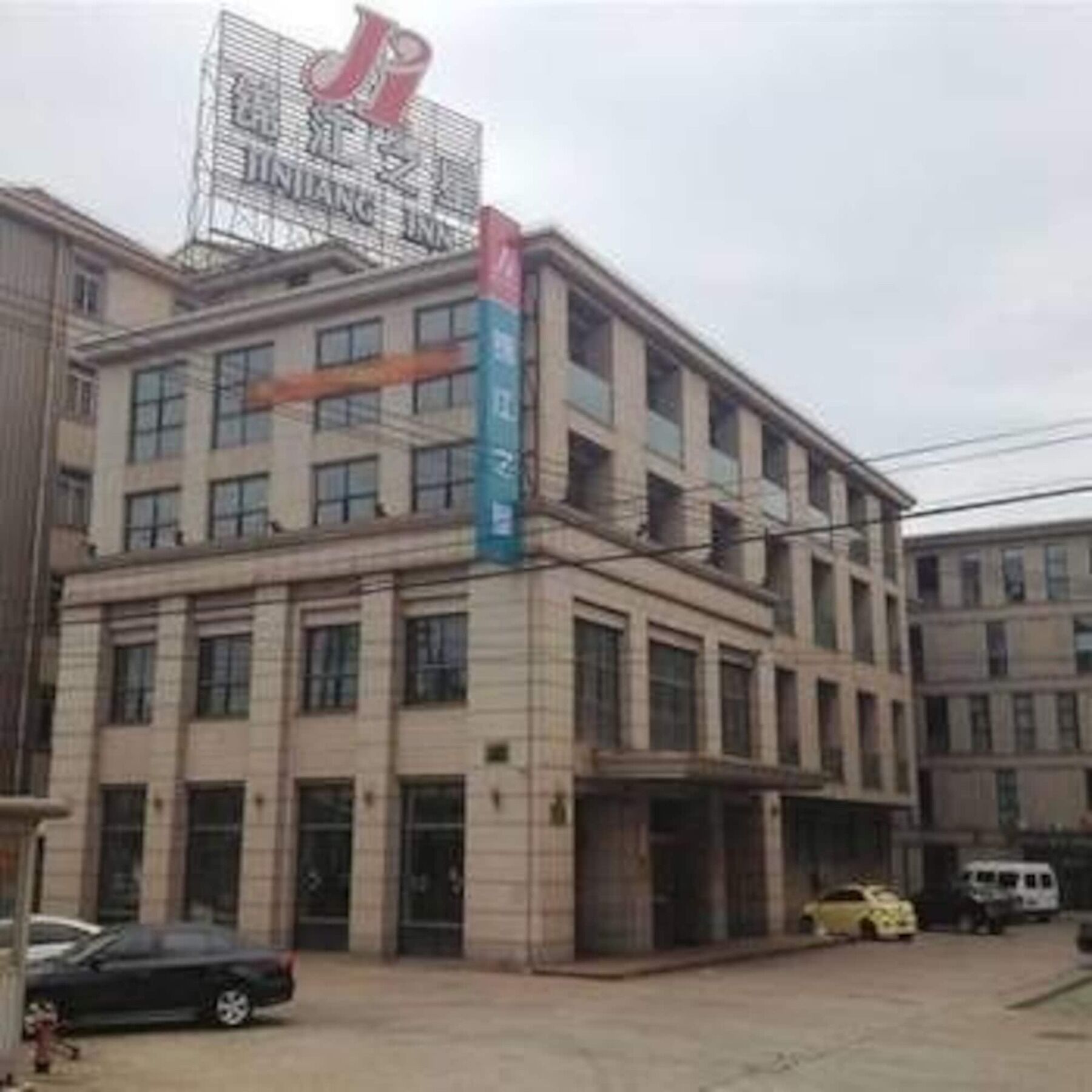 Jingjiang Inn Baoshan Shengqiao Shanghái Exterior foto